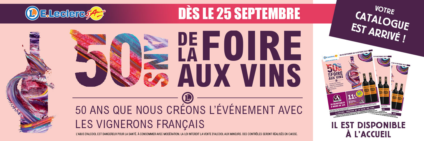 Le catalogue Foire aux Vins est arrivé !